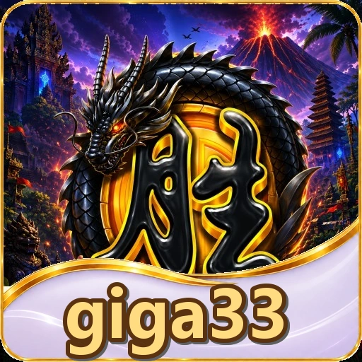 Ikon giga33 untuk bagian pencocokan SHA-256
